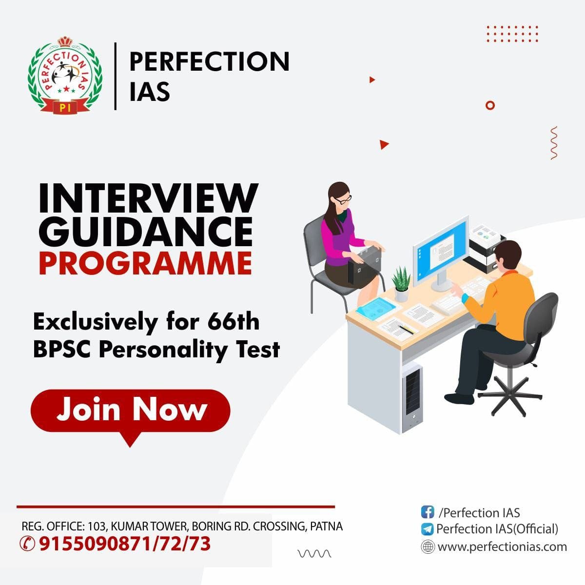 Mock Interview Guidance Programme for BPSC 66th