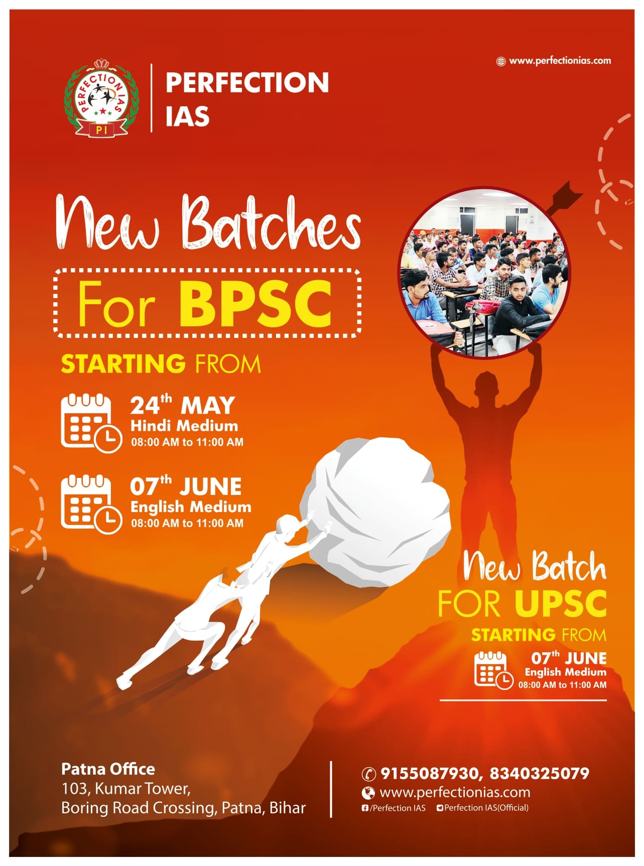 New Batches For BPSC Hindi Medium Starting From 24th May 2023.