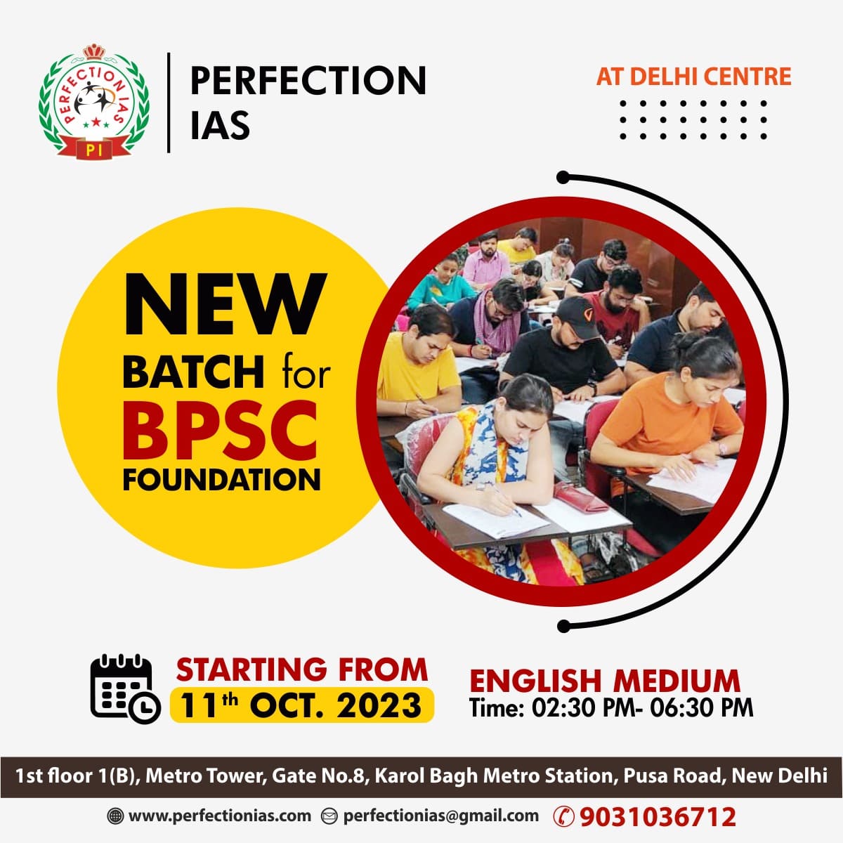 New Batch For BPSC Foundation is Starting From 11th October 2023