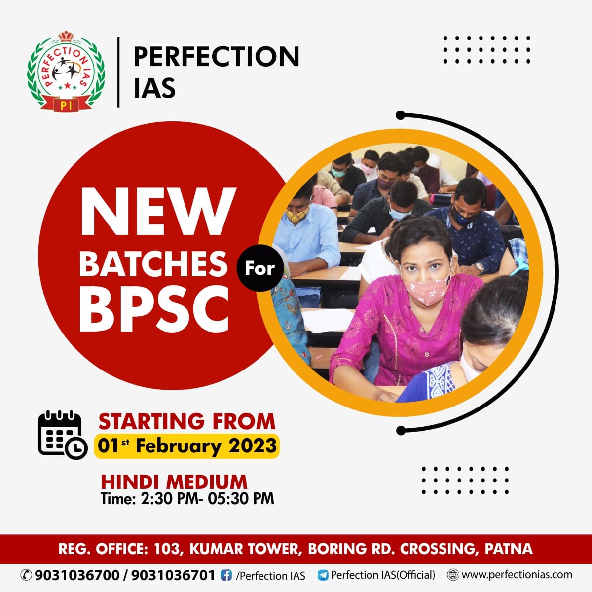 New Batches For BPSC Hindi Medium Starting From 01st February 2023