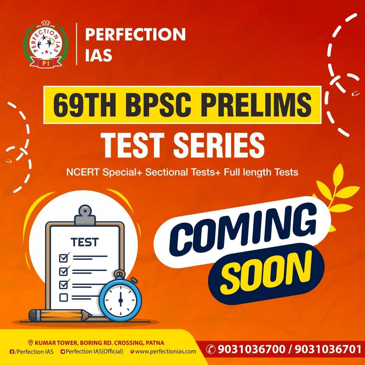 69th BPSC Prelims Test Series Coming Soon!!