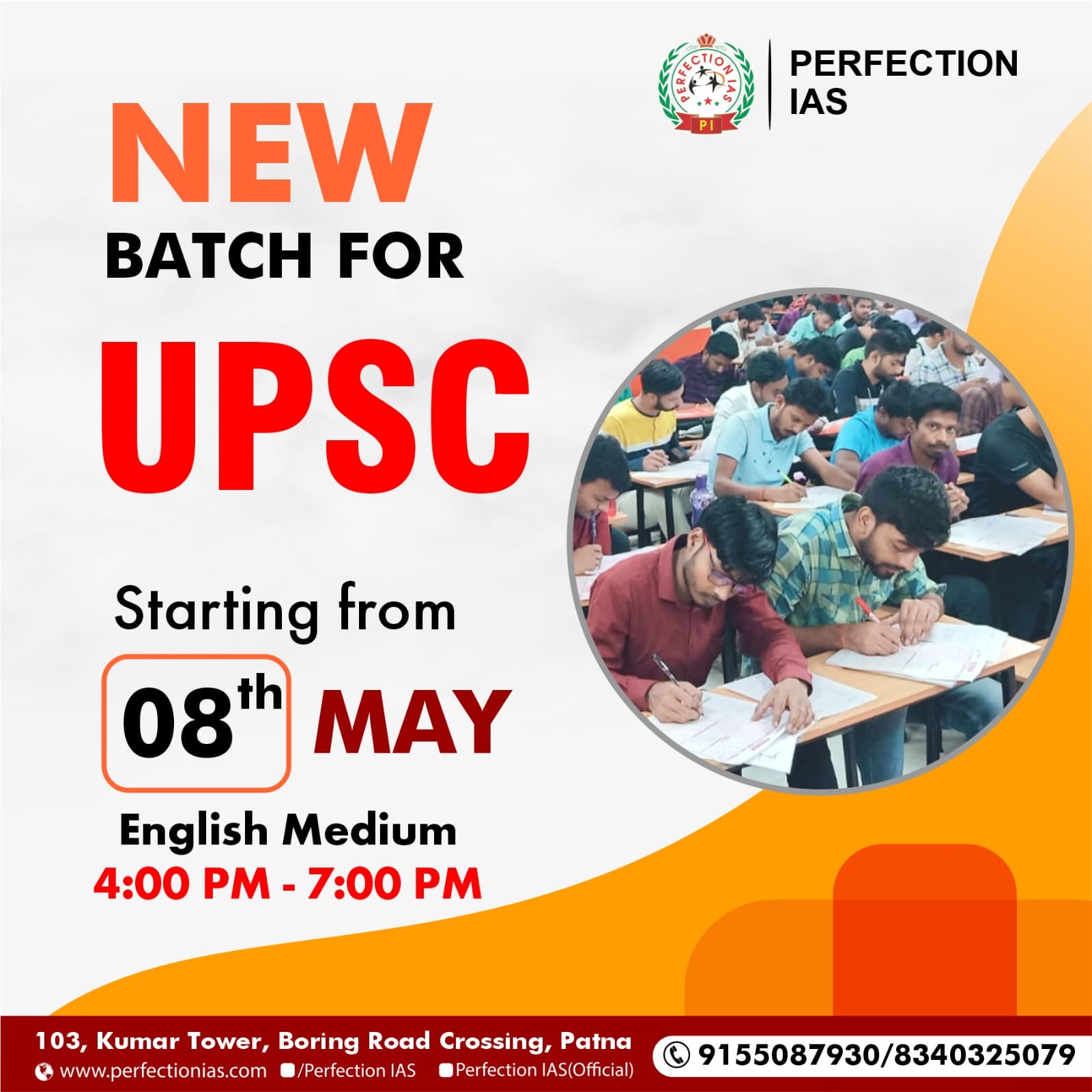 New Batch For UPSC(English Medium) Starting From 08th May 2024. Admission is Going on.
