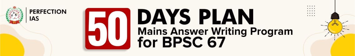 50 Days Planner (67th BPSC Mains Exam)
