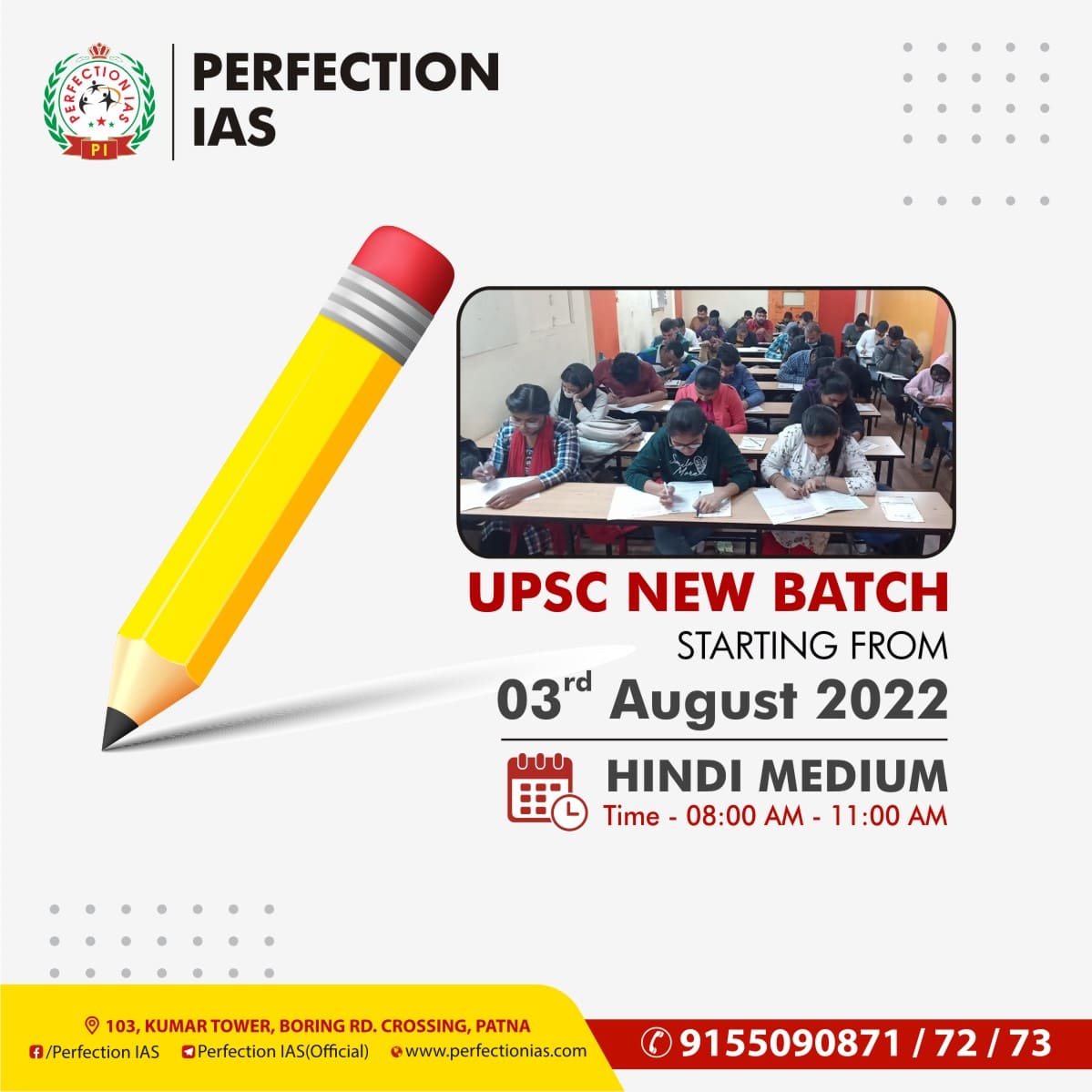 New Batches For UPSC Starting From 03rd Aug 2022