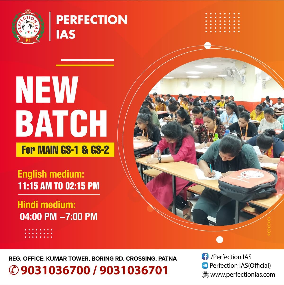 New Batch for MAIN(GS-1 & GS -2) Starting from 22nd February 2023. 